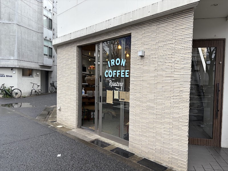 IRON COFFEE ROASTERY — 2