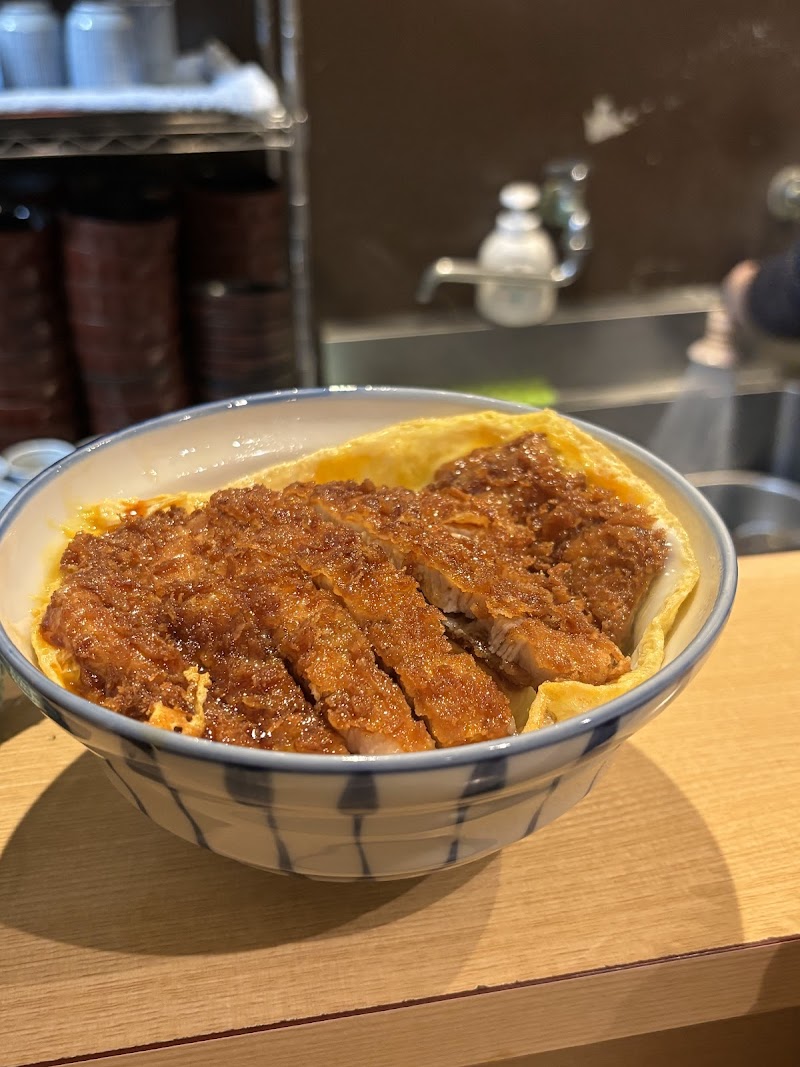 Katsudon-ya Zuicho — 2