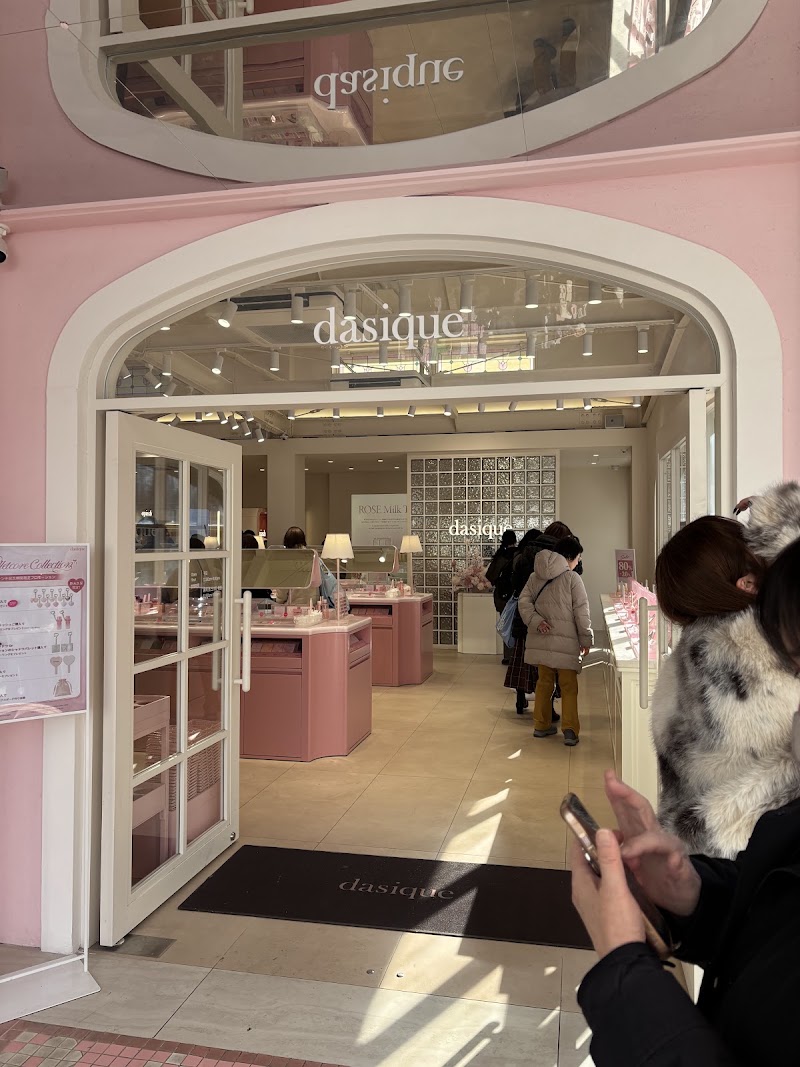 Dasique Flagship Store TOKYO（デイジークフラッグシップストア東京）