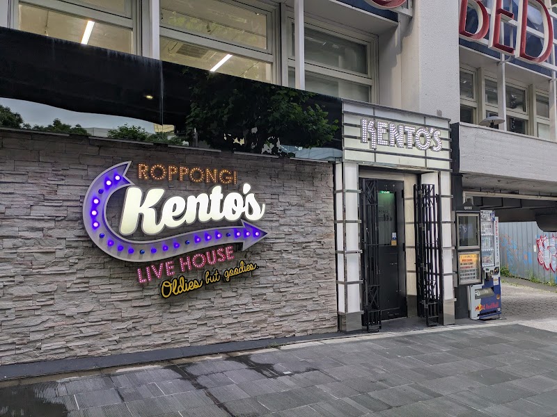 ライブハウスケントス 六本木 (Live House Kentos Roppongi) — 2