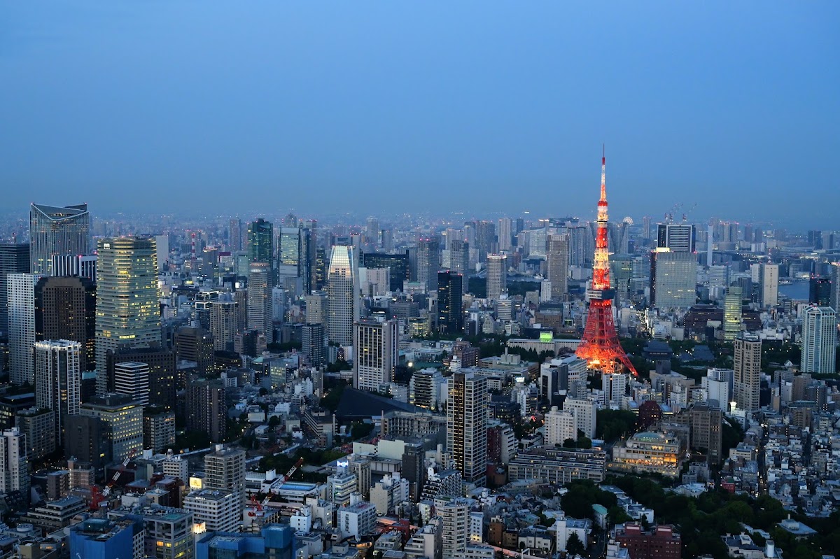 Tokyo Tower — 2