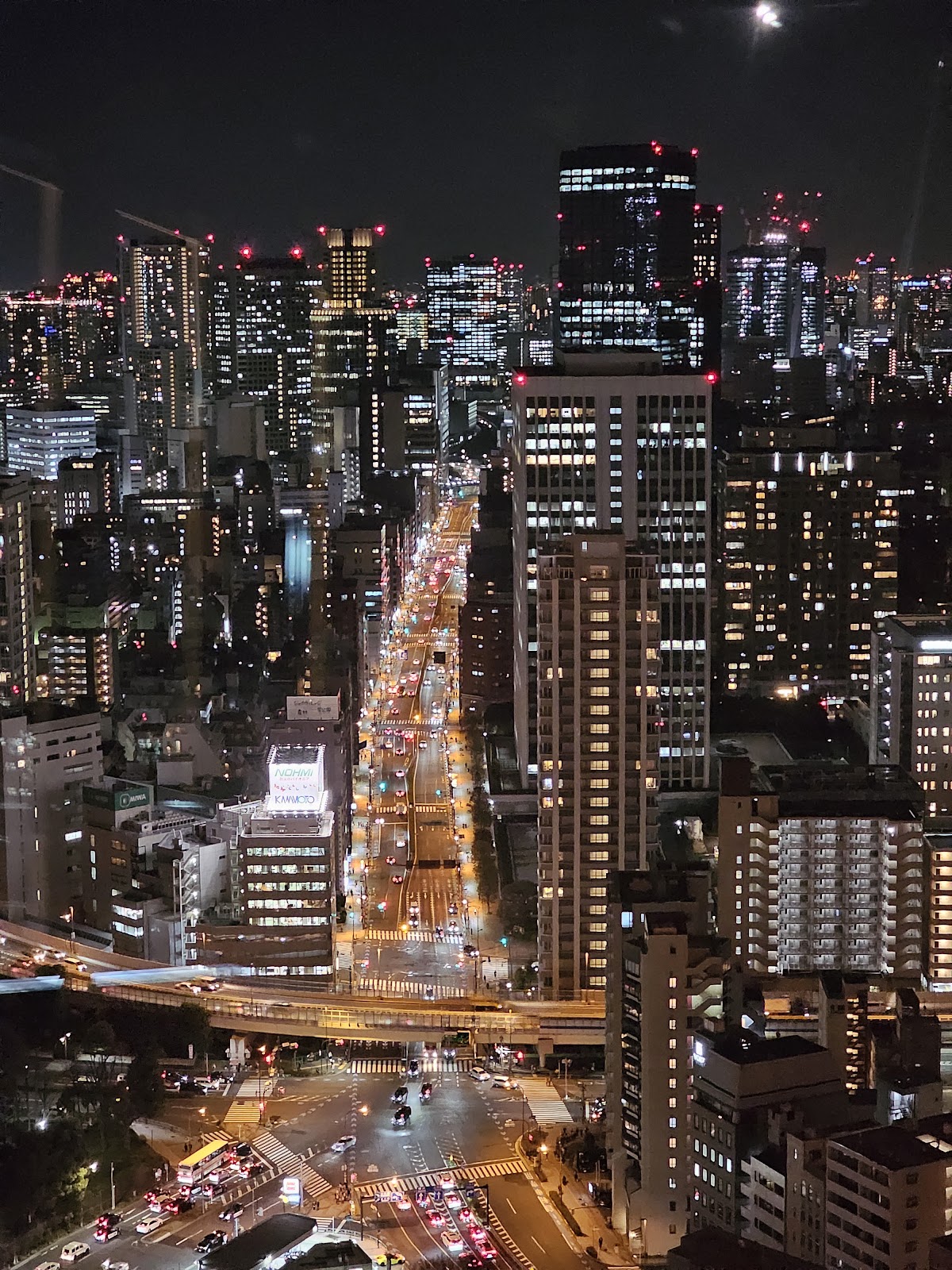 Tokyo Tower — 3