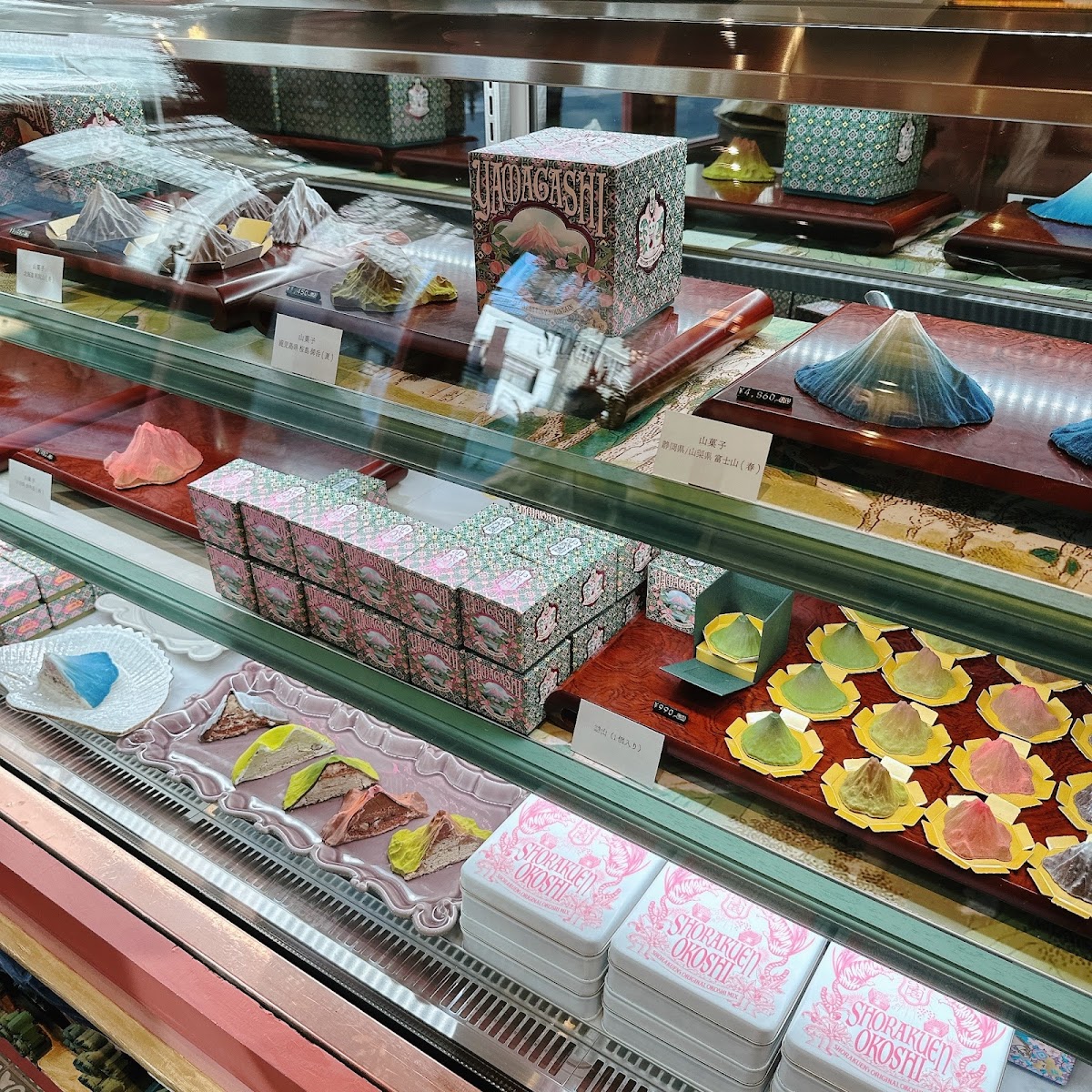 Shorakuen Tea Salon & Boutique (松楽園ティーサロン＆ブティック) — 3