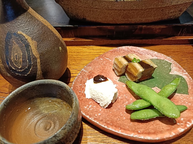 Mikawa Zezankyo (三河 是山居) — 2