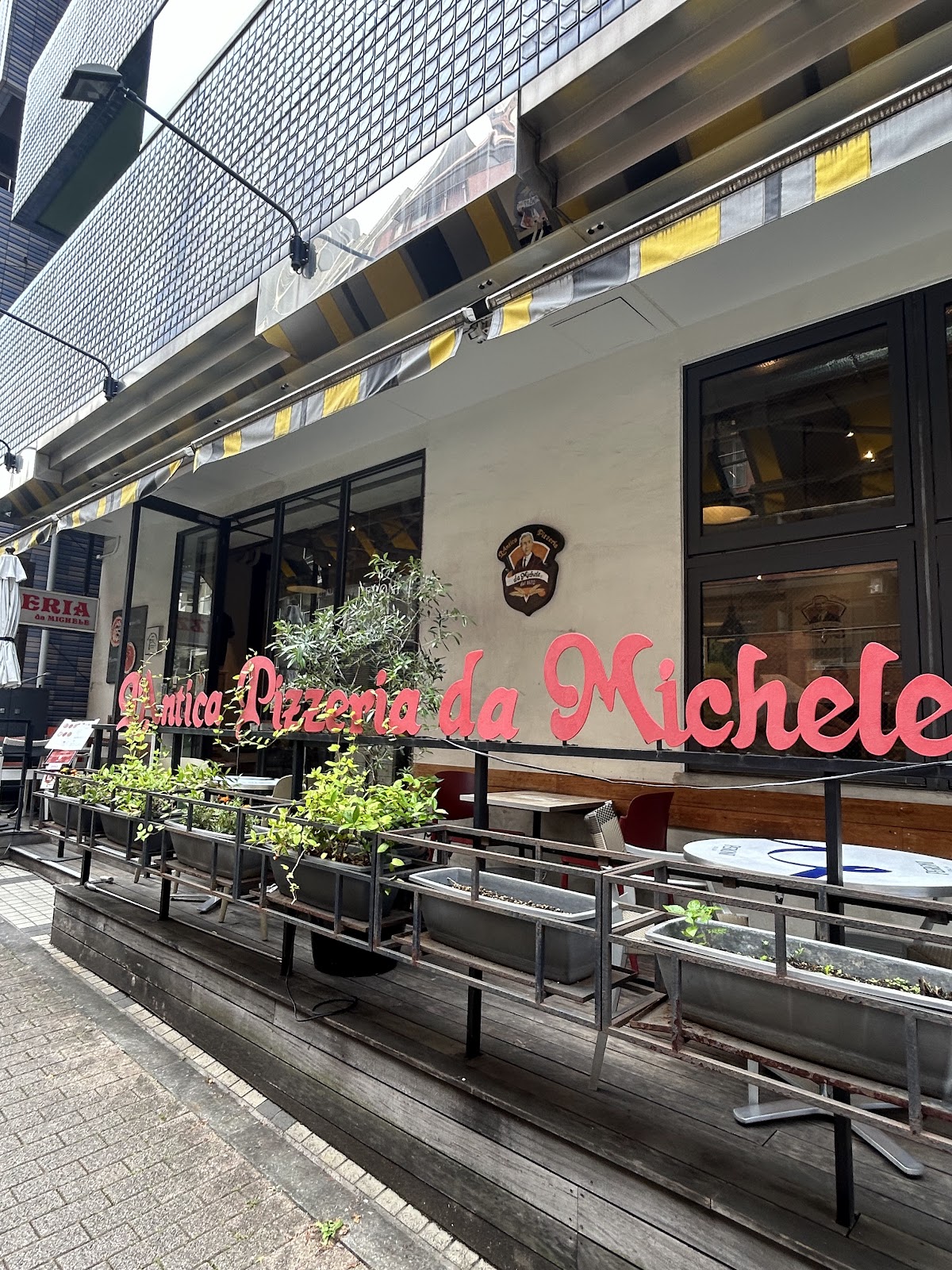 L'Antica Pizzeria da Michele Ebisu branch — 2