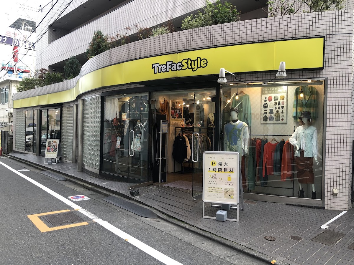Treasure Factory Style Shimokitazawa