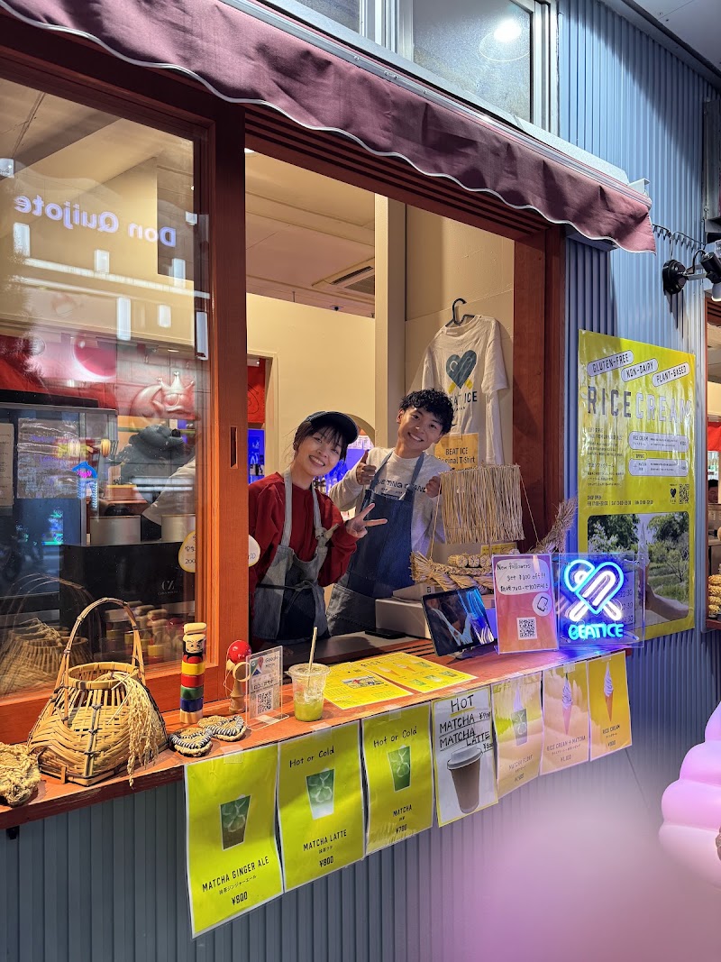 Ricecream Tokyo by BEAT ICE