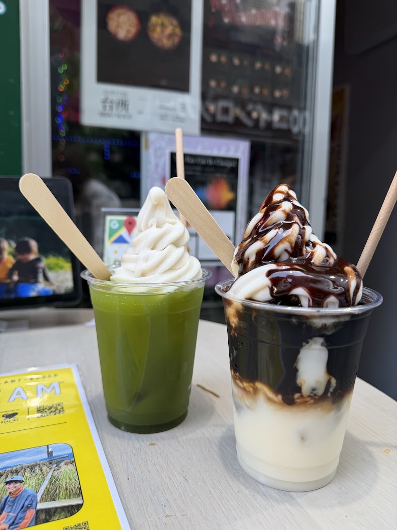Ricecream Tokyo by BEAT ICE — 2
