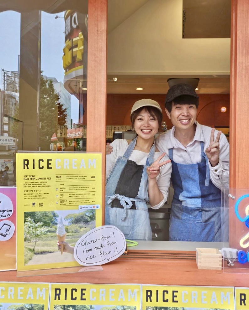 Ricecream Tokyo by BEAT ICE — 3