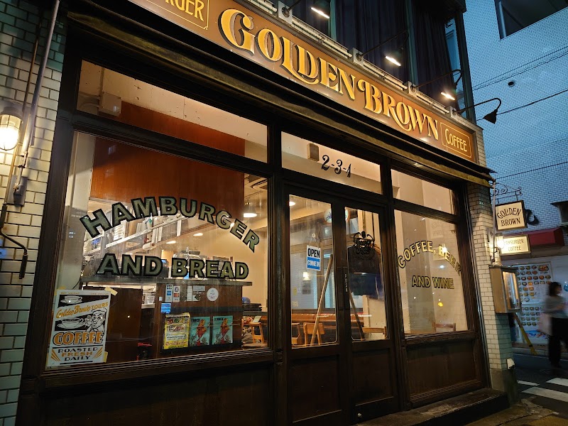 Golden Brown — 3