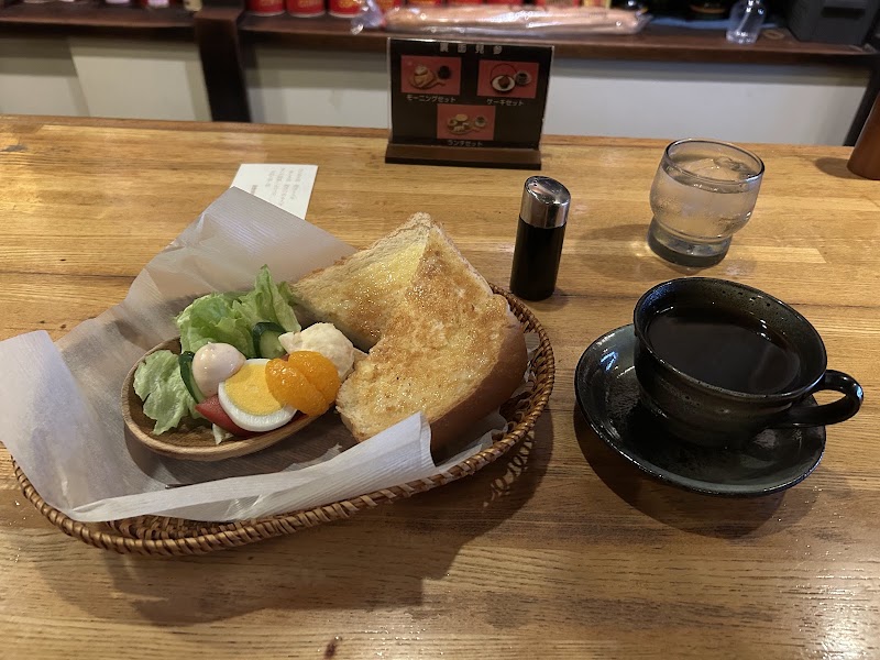Samurai Coffee Dōjō — 2