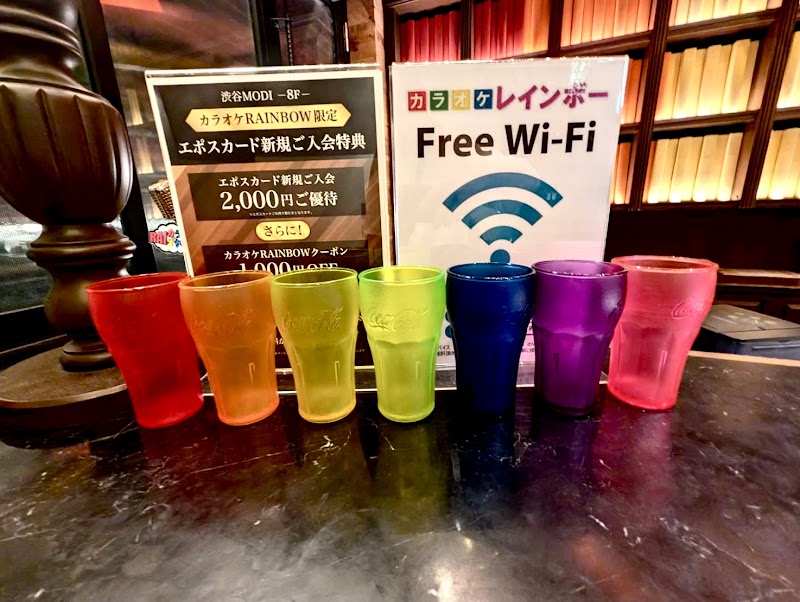 Rainbow Karaoke Shibuya — 2