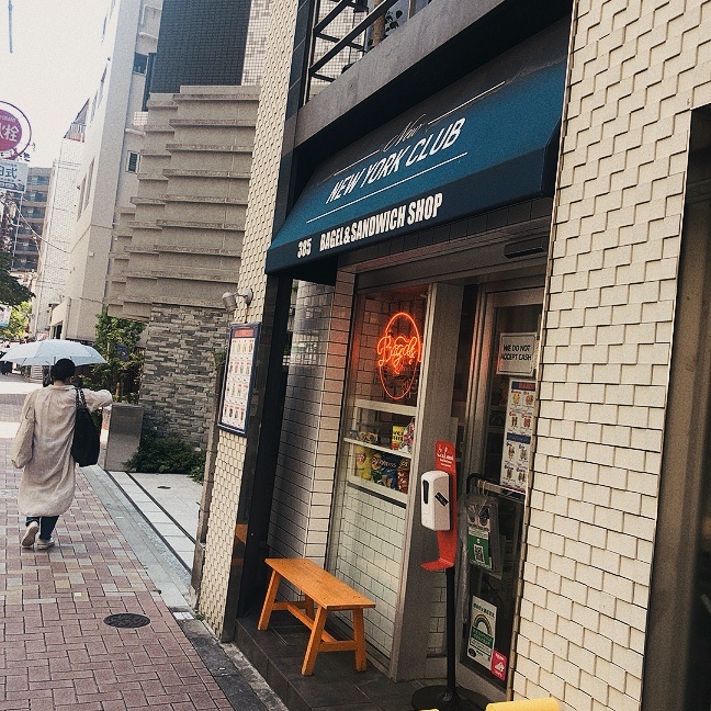NEW NEW YORK CLUB BAGEL & SANDWICH SHOP