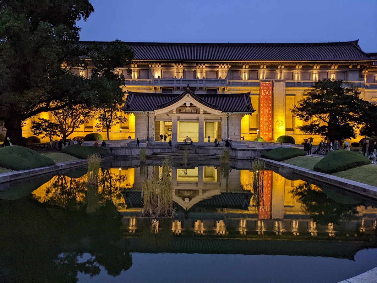 東京国立博物館 (Tokyo National Museum)