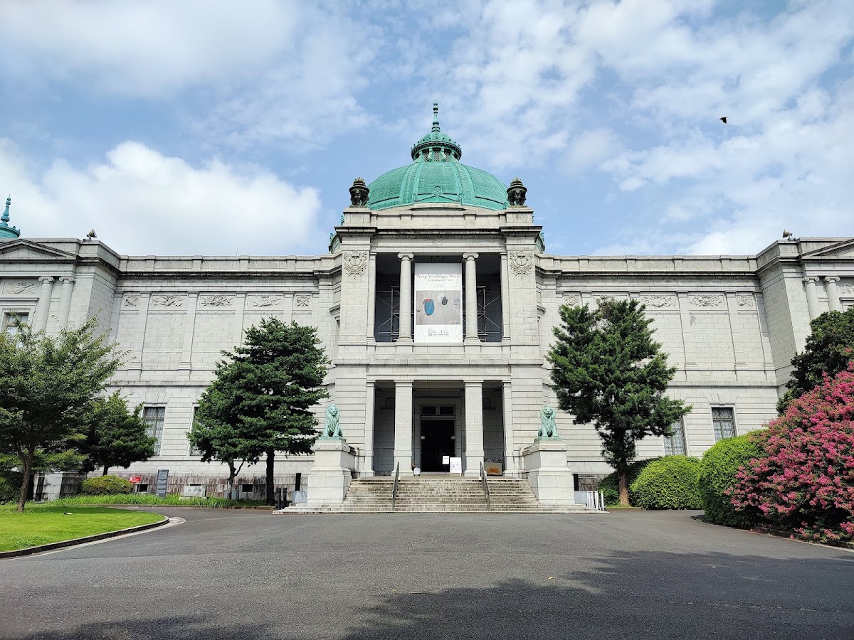 東京国立博物館 (Tokyo National Museum) — 2