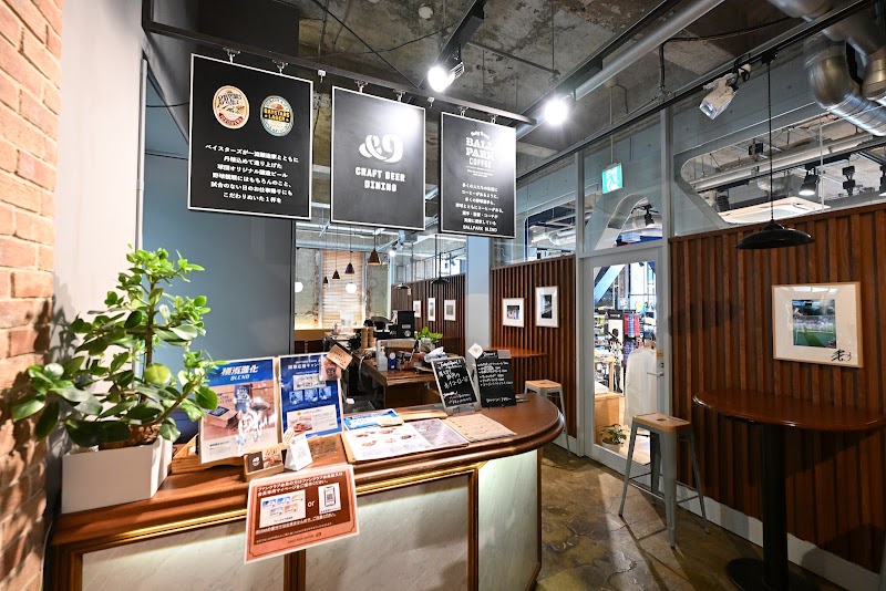 CRAFT BEER DINING &9