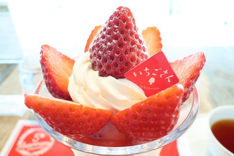 Shiseido Parlor Harajuku — 2