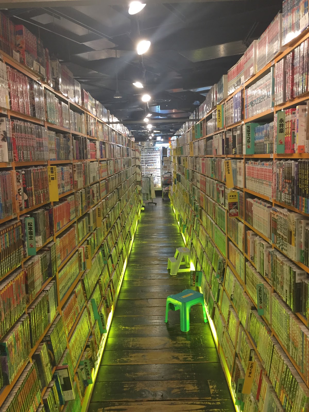 Mandarake — 3