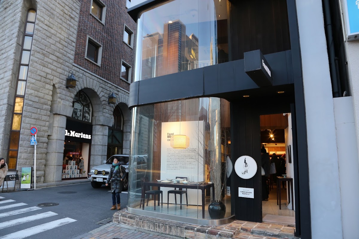 Found MUJI 青山