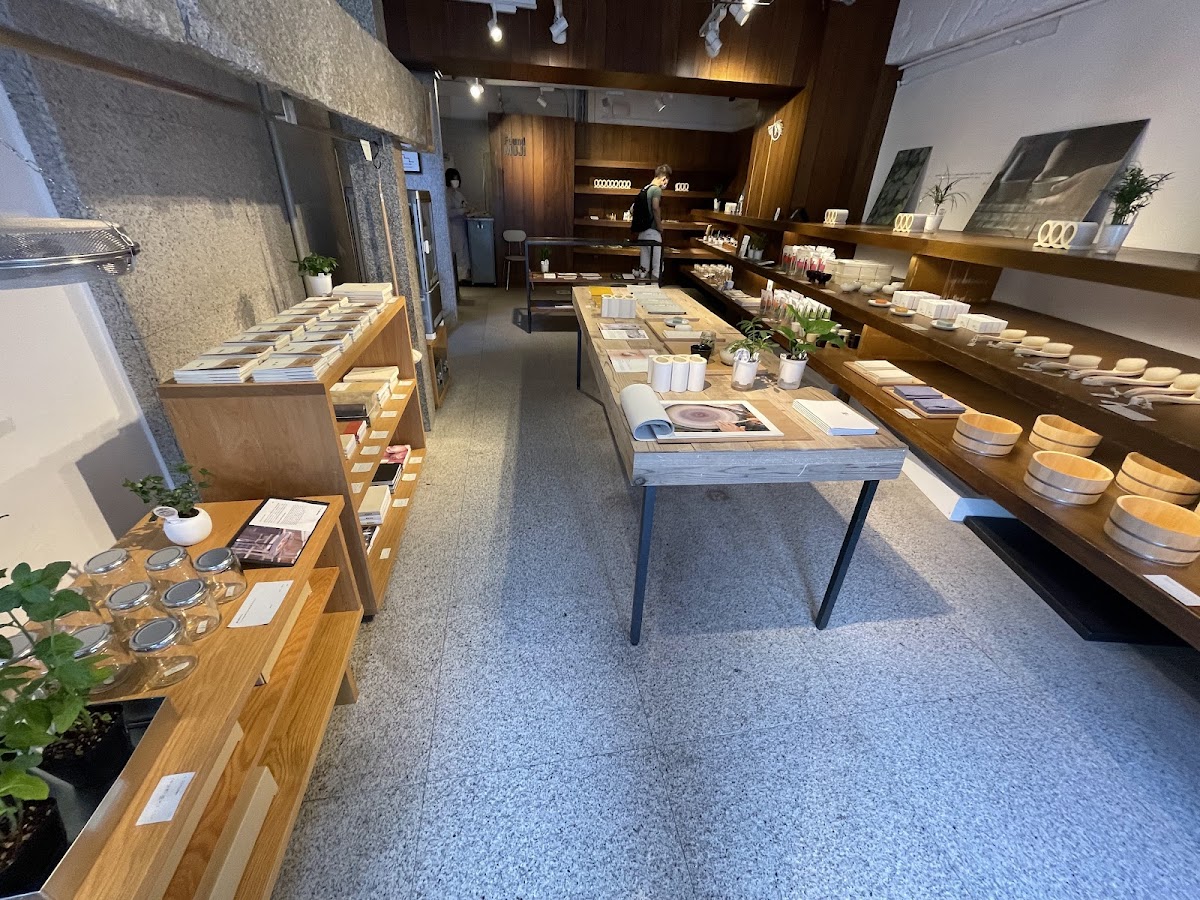 Found MUJI 青山 — 2