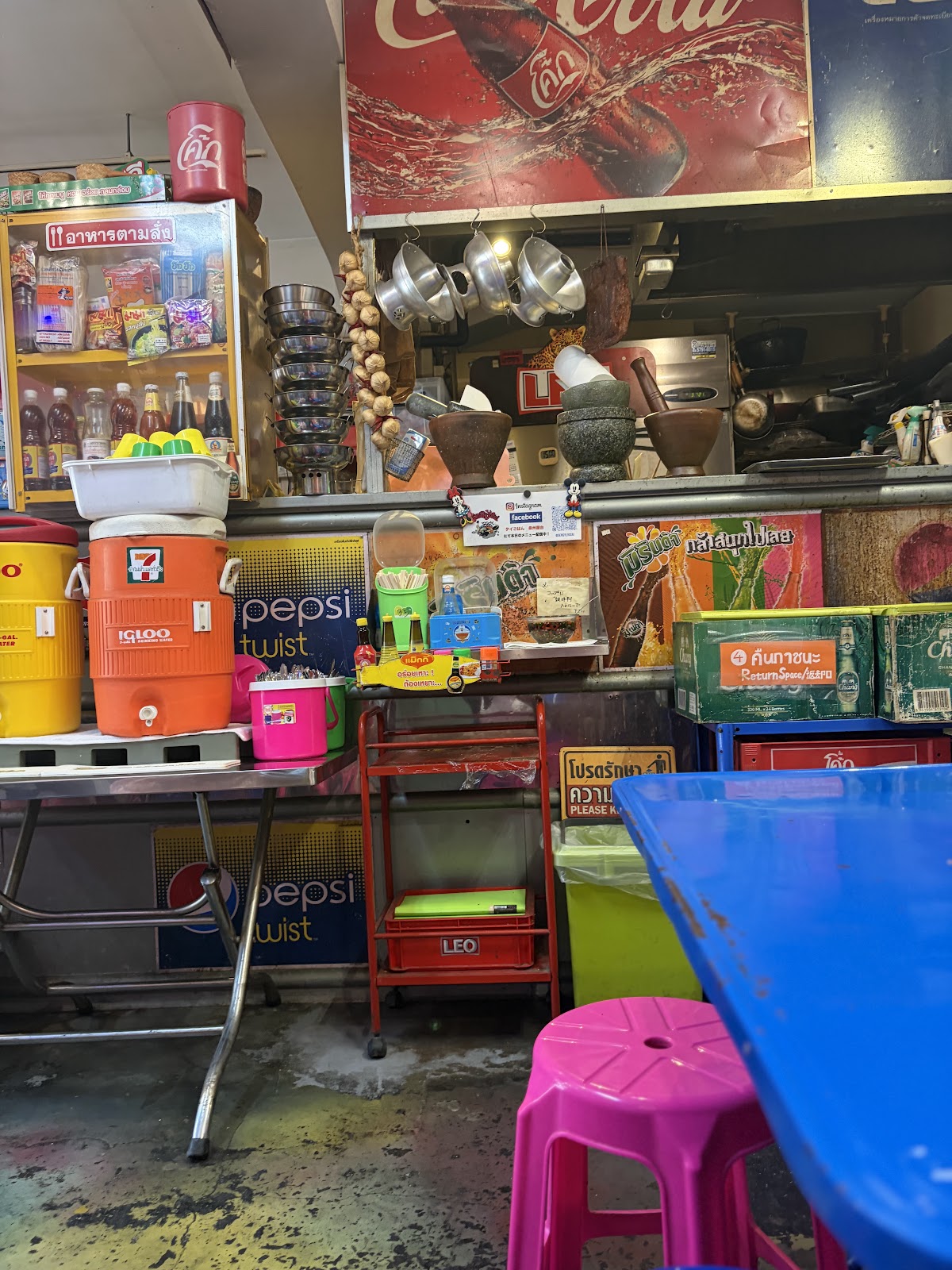 Thai Gohan Senshu Yatai — 2