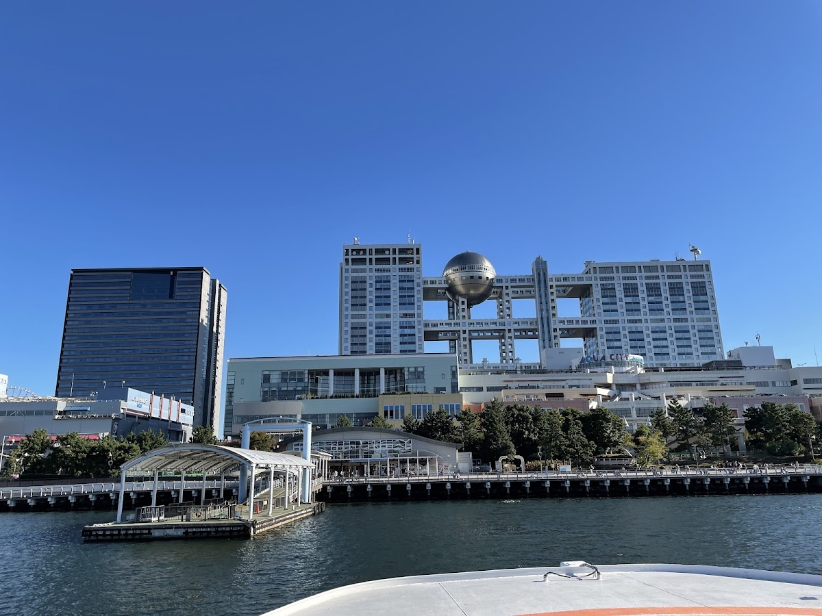 Hinode Pier — 3