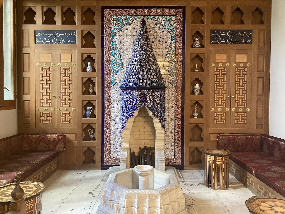 Tokyo Camii & Diyanet Turkish Culture Center — 3