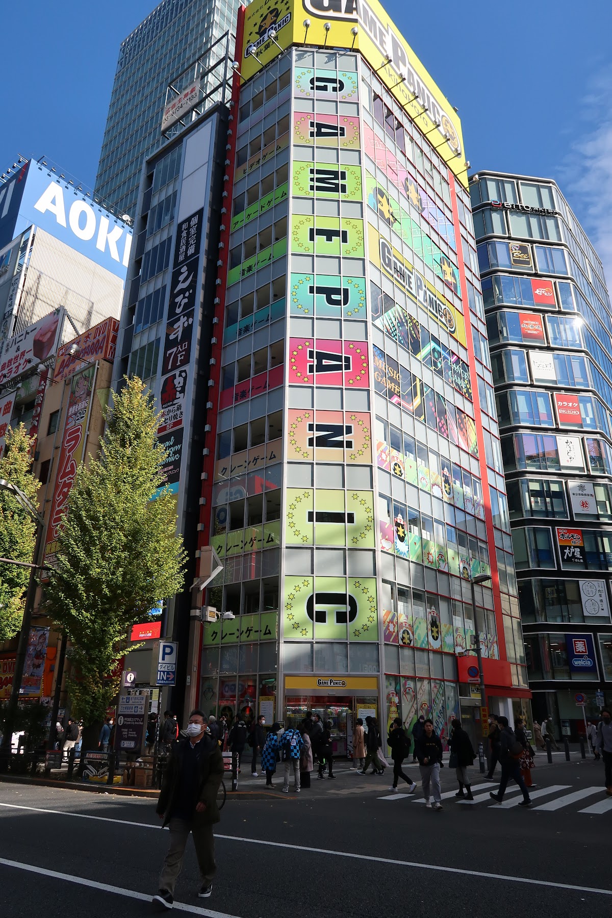 GamePanic Akihabara — 2