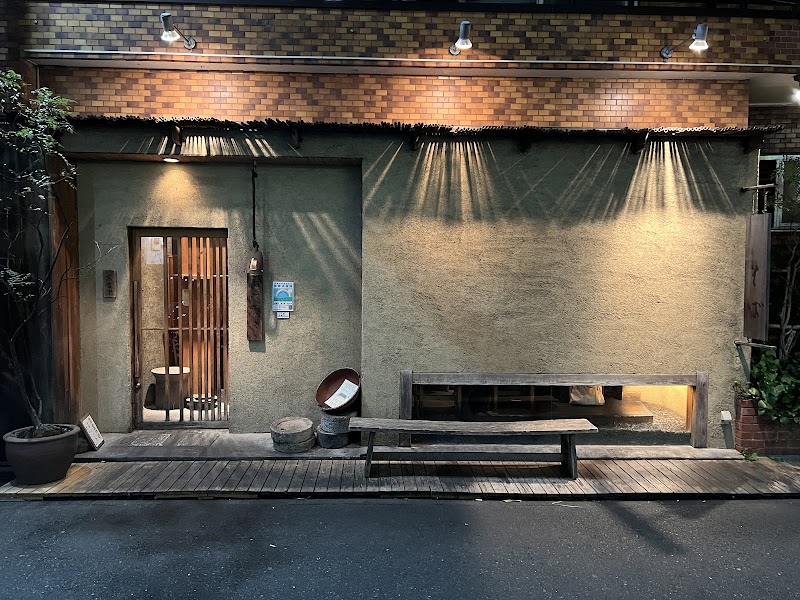 Itasoba Kaoriya Ebisu (板そば薫家 恵比寿)