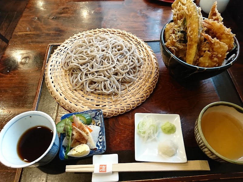 Yoshiborin — 2