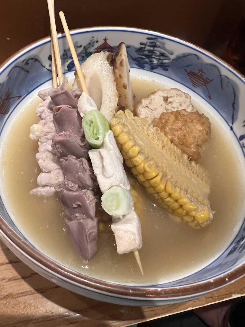 Toridashioden Samon — 2