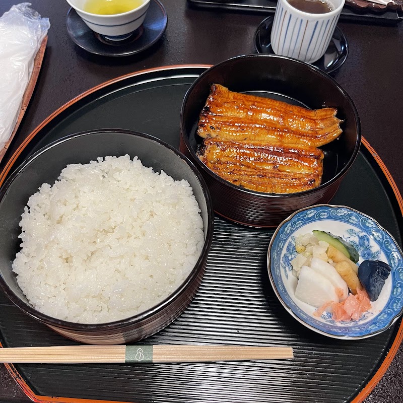 Akimoto Unagi Restaurant (アキモトうなぎレストラン) — 3