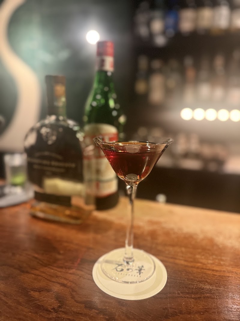 Ishi no hana — 3