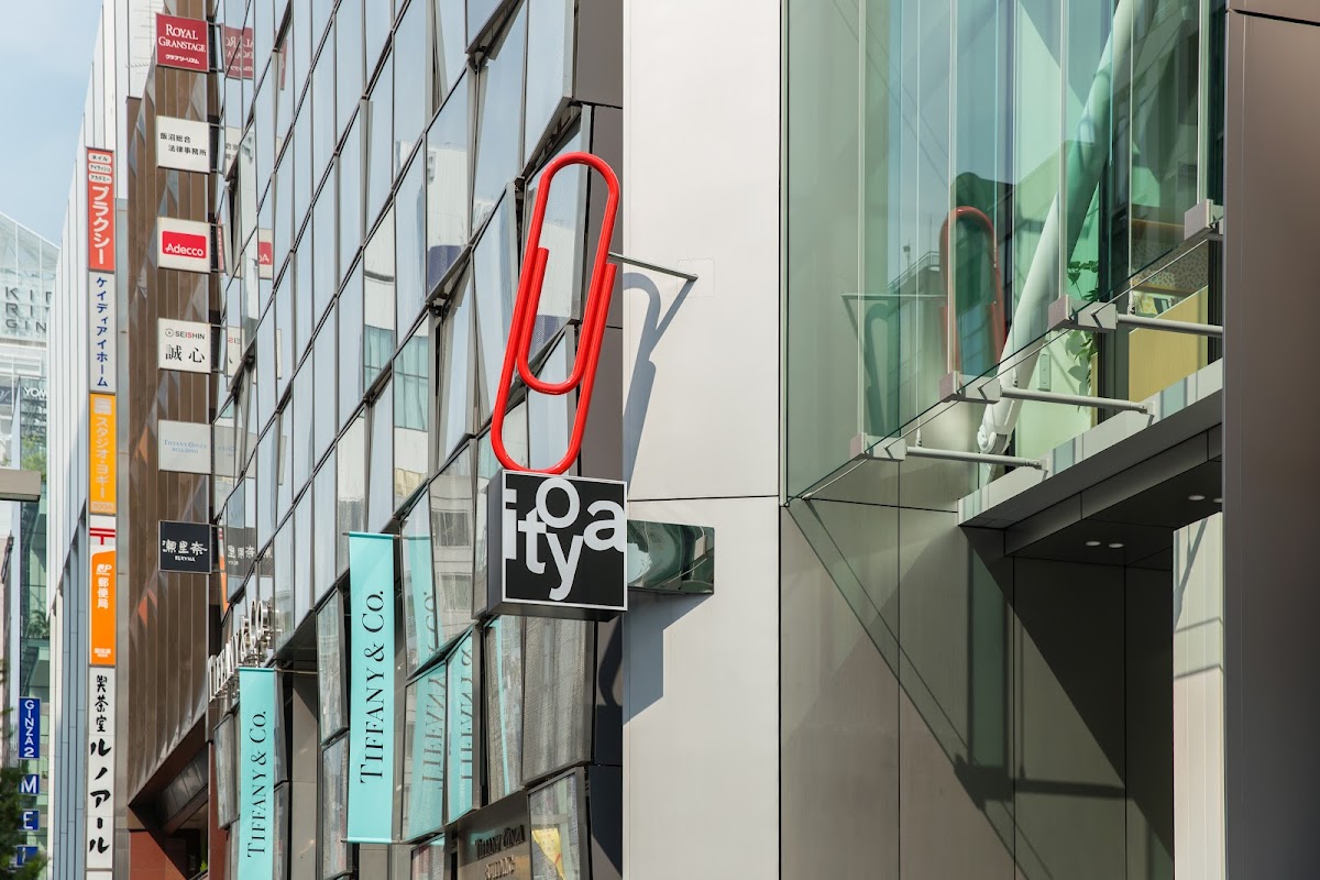銀座 伊東屋 (Ginza Itoya)