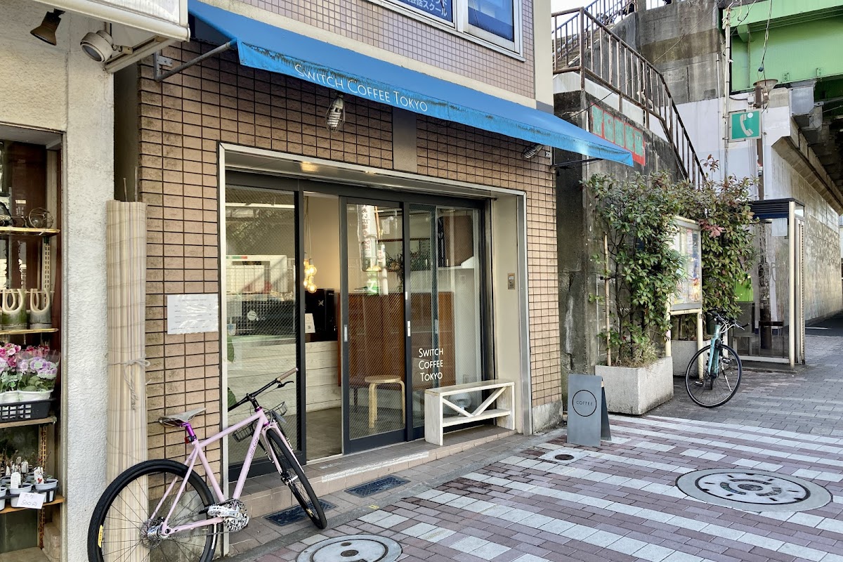 Switch Coffee Tokyo Yoyogi-Hachiman (スイッチ コーヒー トーキョー 代々木八幡)