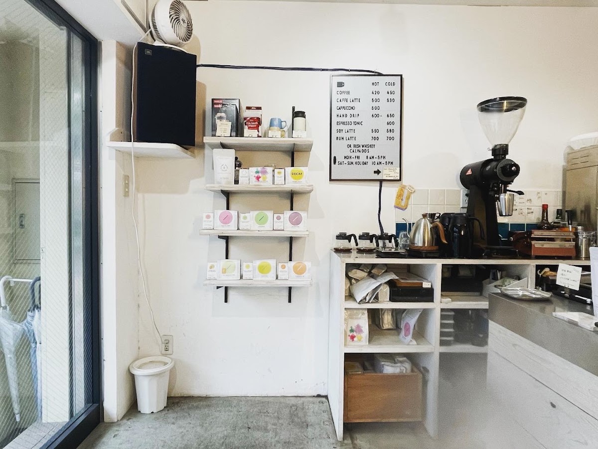 Switch Coffee Tokyo Yoyogi-Hachiman (スイッチ コーヒー トーキョー 代々木八幡) — 2
