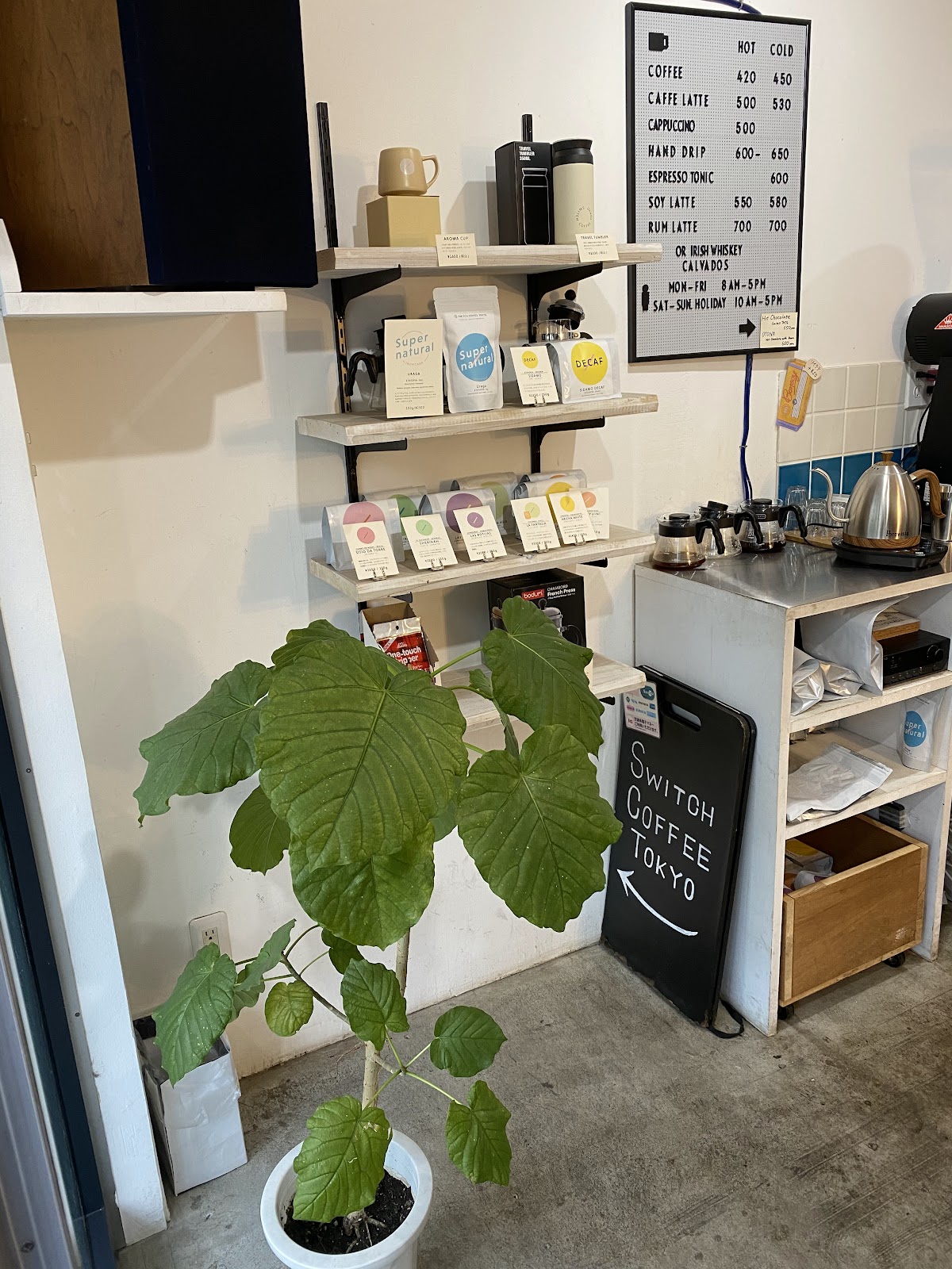 Switch Coffee Tokyo Yoyogi-Hachiman (スイッチ コーヒー トーキョー 代々木八幡) — 3
