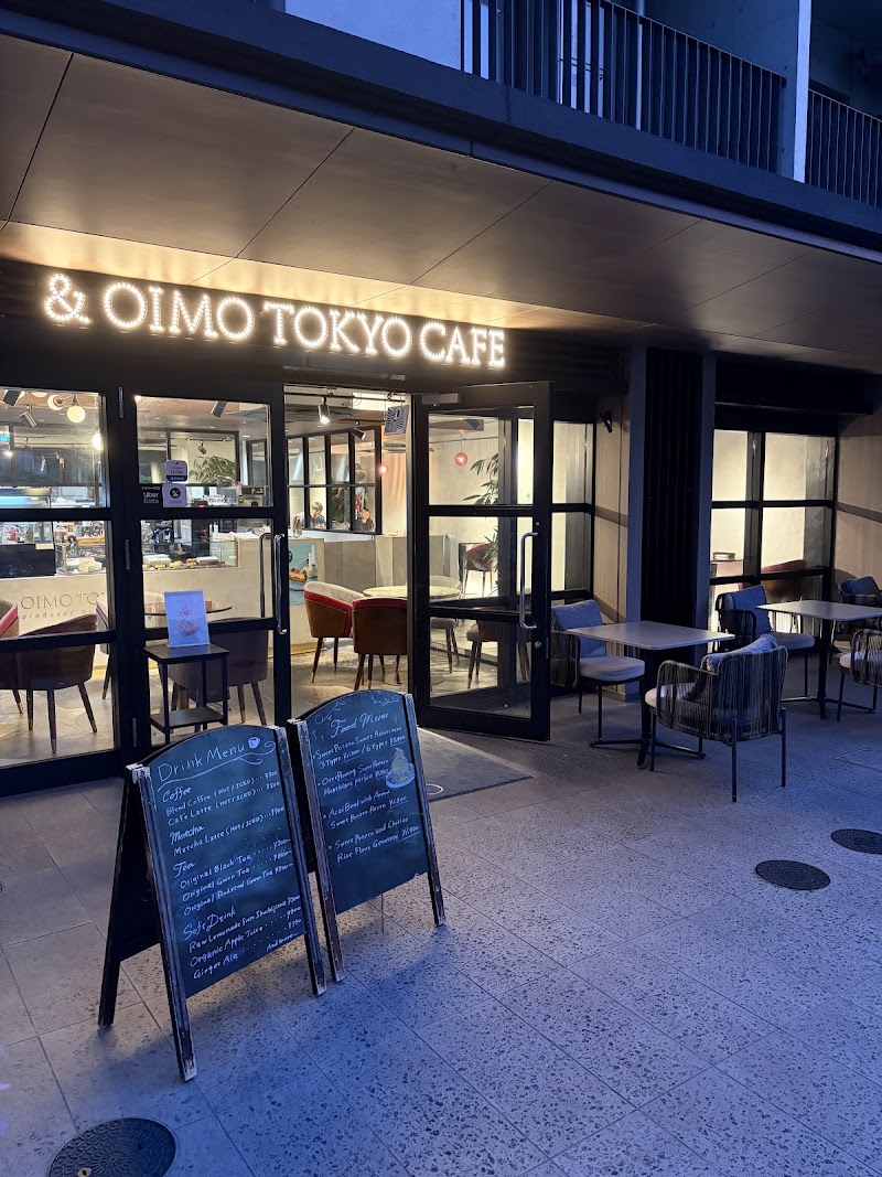 & OIMO TOKYO CAFE Naka-Meguro — 2
