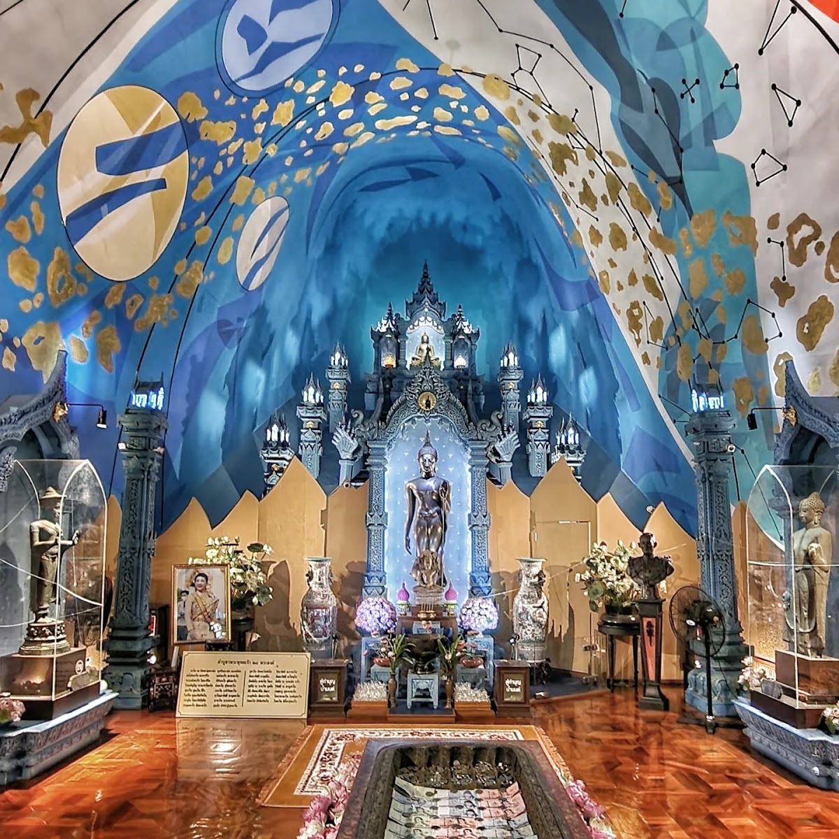 The Erawan Museum — 3