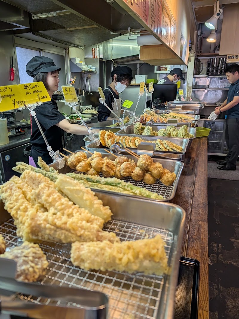 Daitsune Udon
