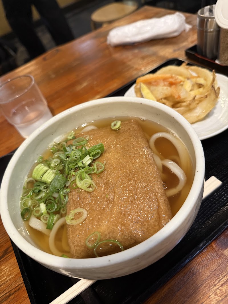 Daitsune Udon — 3
