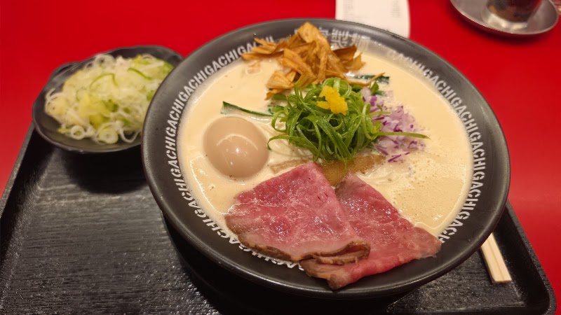 Jikasei MENSHO — 3