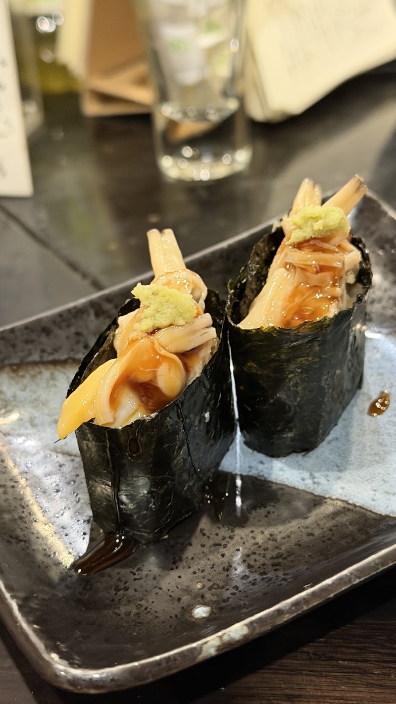 Genzushi — 3