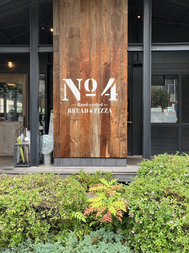 No.4 — 2