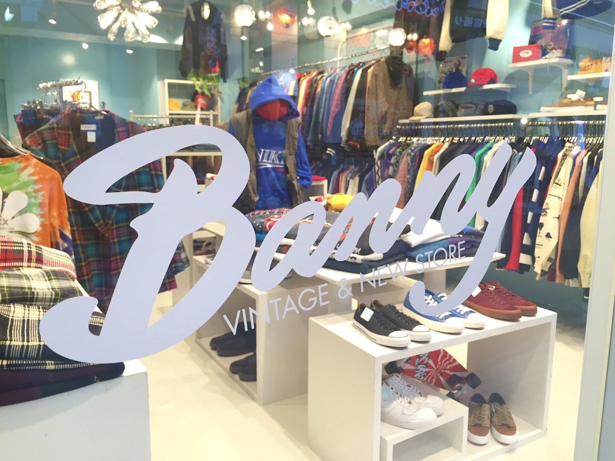 Banny — 2