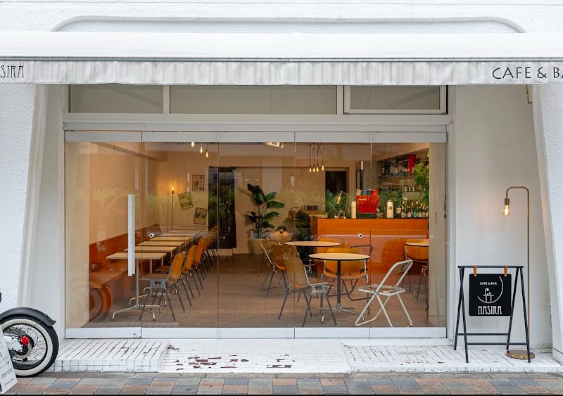 Hasira Cafe & Bar
