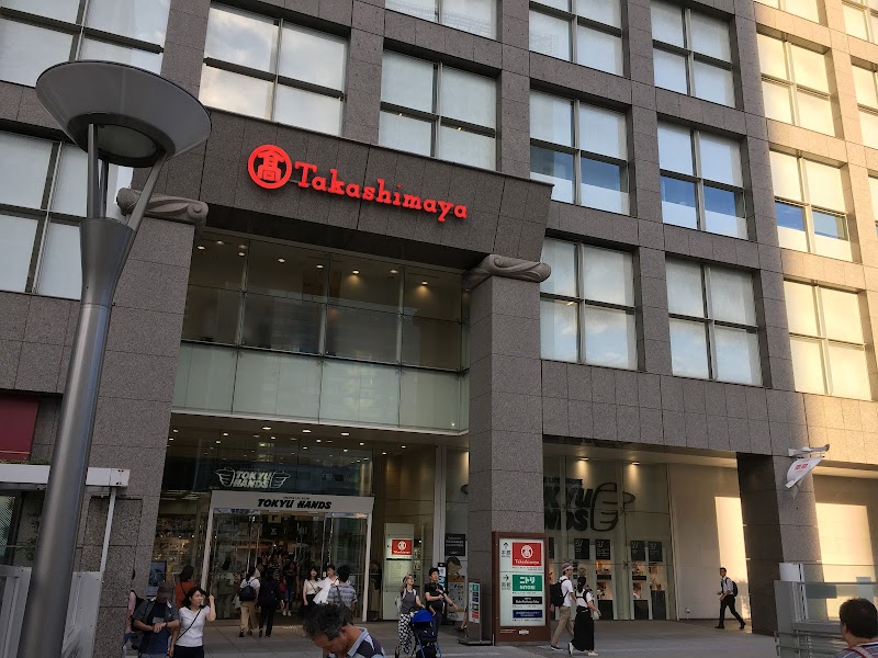 Takashimaya Times Square (タカシマヤ タイムズスクエア)