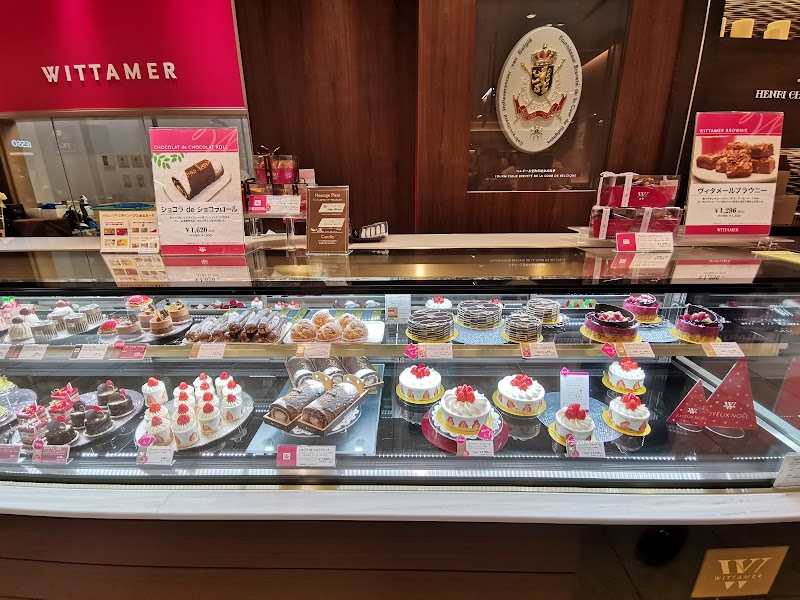 Takashimaya Times Square (タカシマヤ タイムズスクエア) — 2