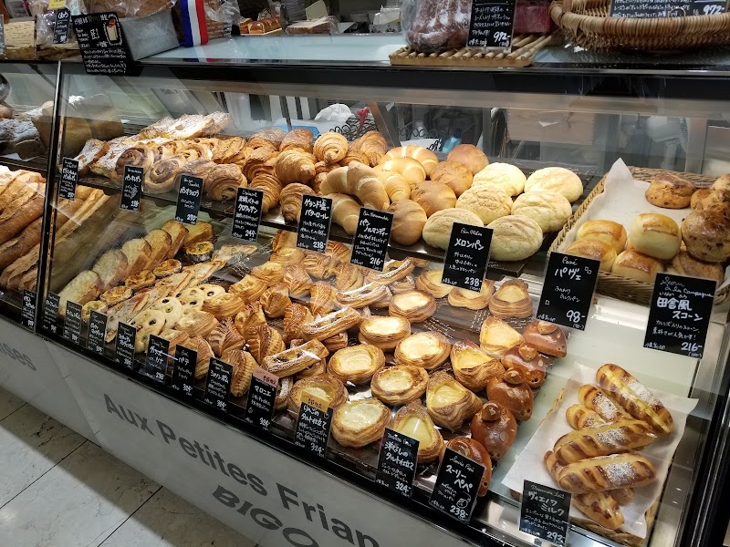 Tamagawa Takashimaya Shopping Center — 3