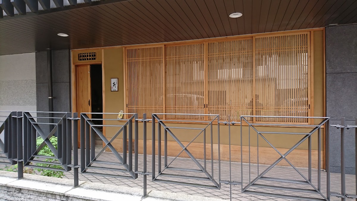 Hanabusa (はなぶさ)
